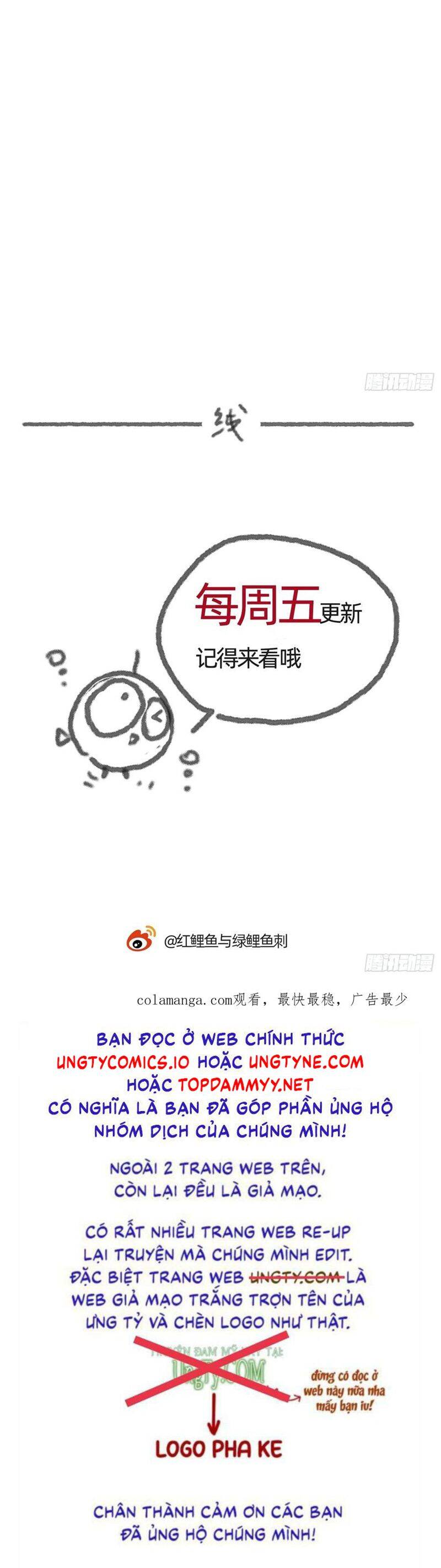 Thỉnh Cùng Ta Đồng Miên-Xin Hãy Ngủ Cùng Ta - Chapter 187 - Page 27