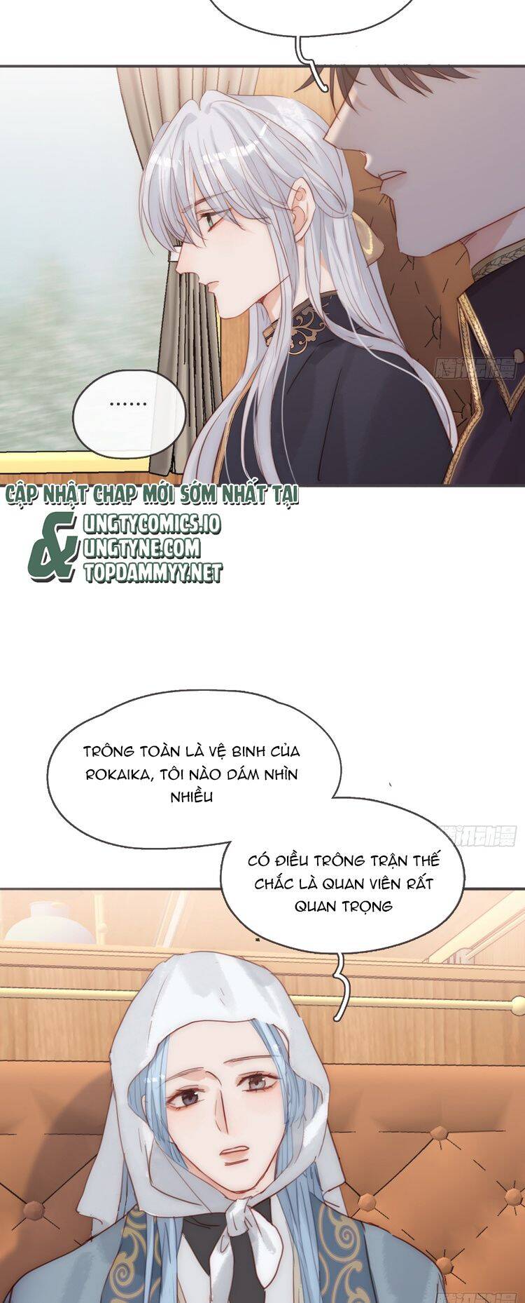 Thỉnh Cùng Ta Đồng Miên-Xin Hãy Ngủ Cùng Ta - Chapter 188 - Page 17