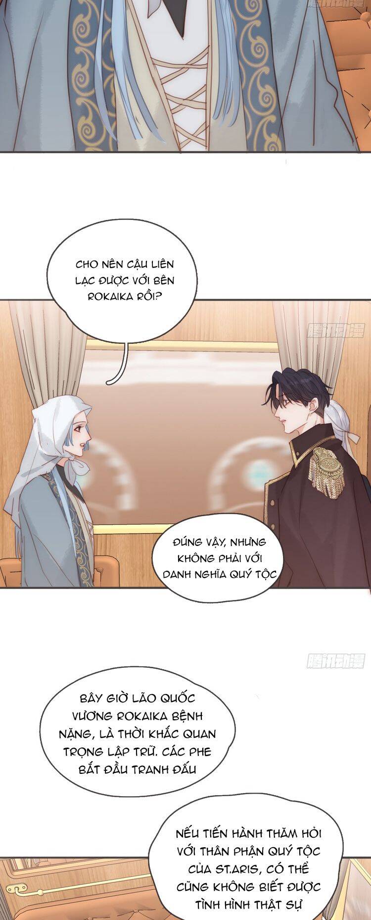Thỉnh Cùng Ta Đồng Miên-Xin Hãy Ngủ Cùng Ta - Chapter 188 - Page 18