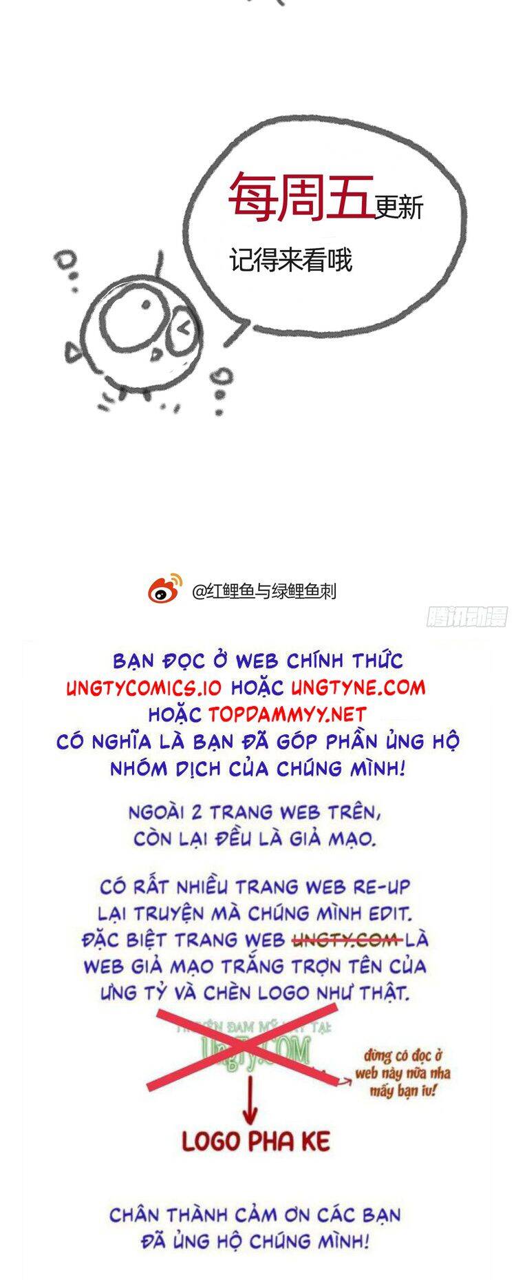 Thỉnh Cùng Ta Đồng Miên-Xin Hãy Ngủ Cùng Ta - Chapter 188 - Page 22