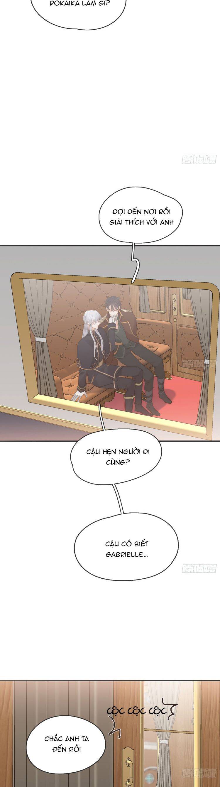 Thỉnh Cùng Ta Đồng Miên-Xin Hãy Ngủ Cùng Ta - Chapter 188 - Page 7