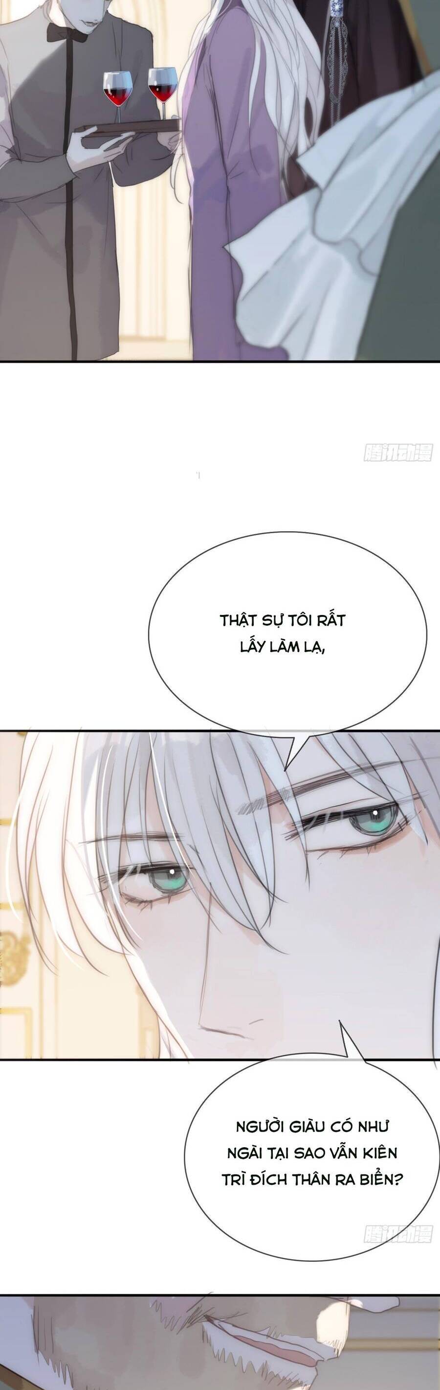 Thỉnh Cùng Ta Đồng Miên-Xin Hãy Ngủ Cùng Ta - Chapter 19 - Page 12