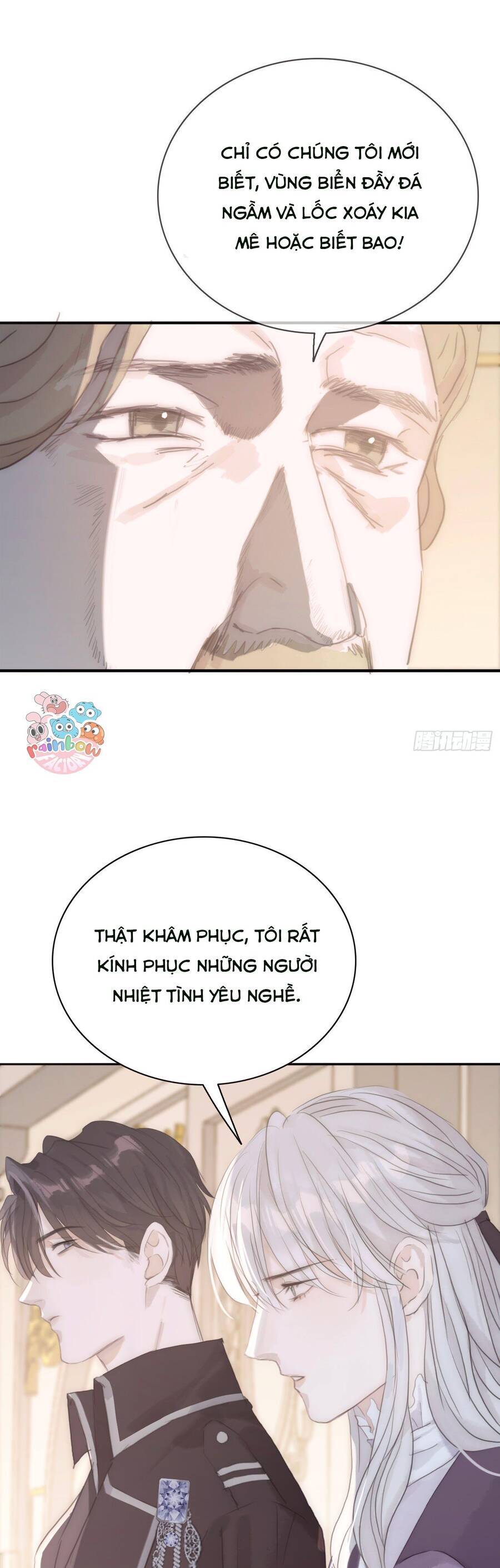 Thỉnh Cùng Ta Đồng Miên-Xin Hãy Ngủ Cùng Ta - Chapter 19 - Page 14