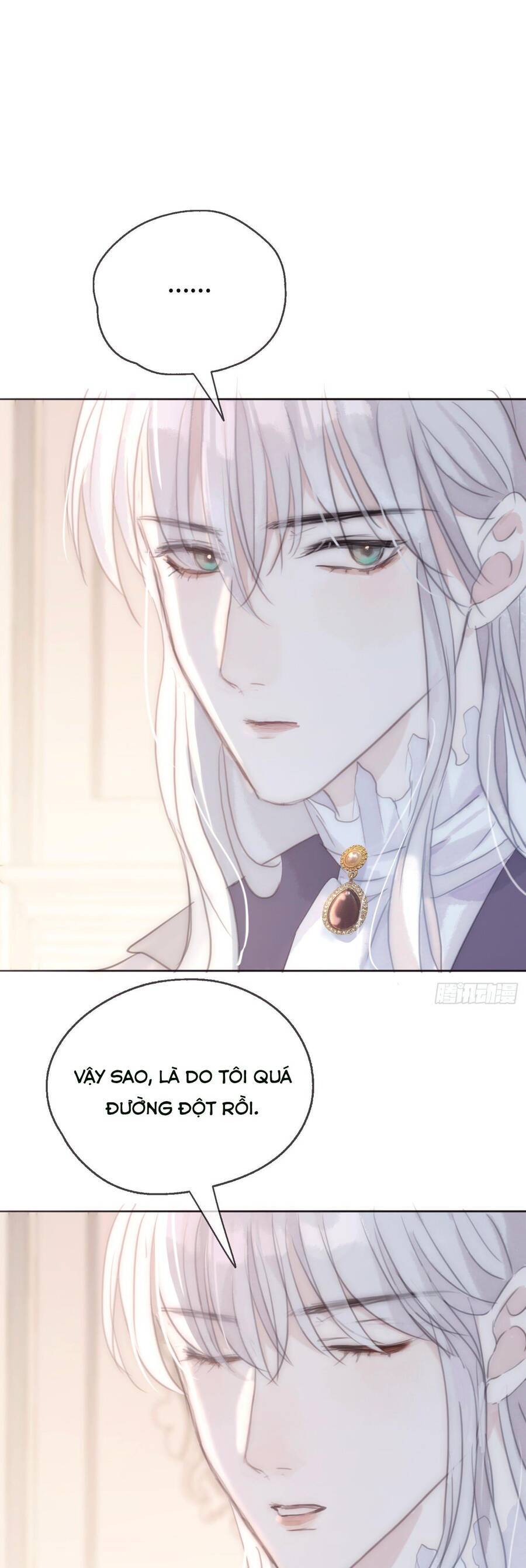 Thỉnh Cùng Ta Đồng Miên-Xin Hãy Ngủ Cùng Ta - Chapter 19 - Page 17