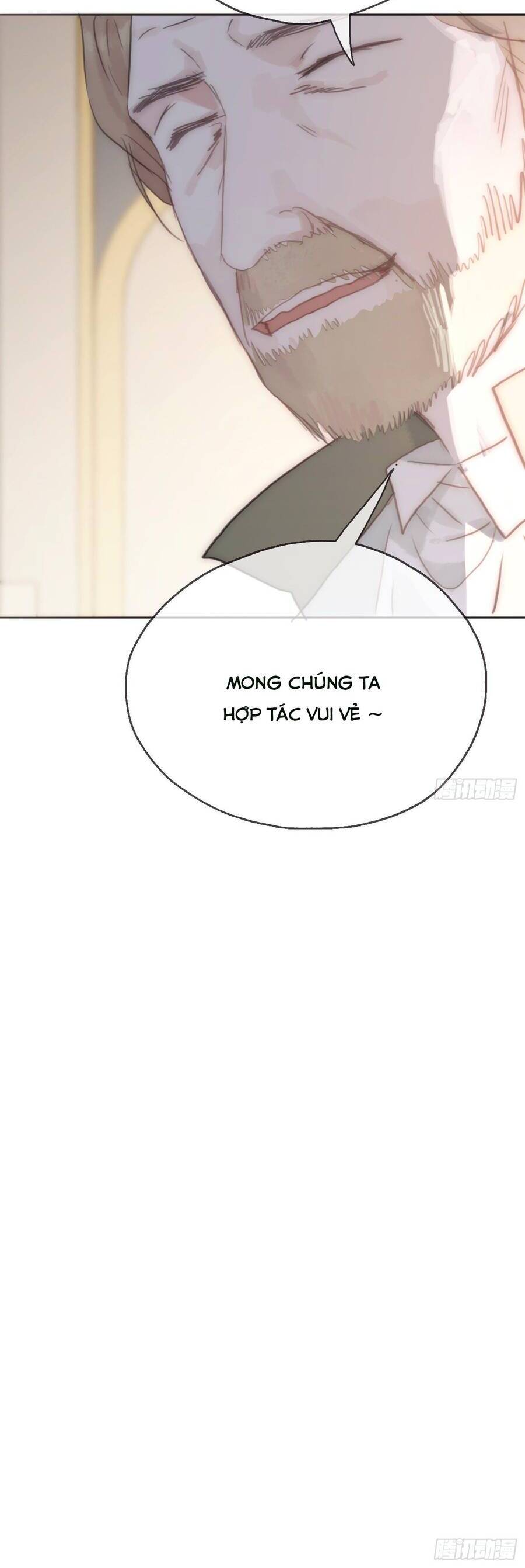 Thỉnh Cùng Ta Đồng Miên-Xin Hãy Ngủ Cùng Ta - Chapter 19 - Page 19