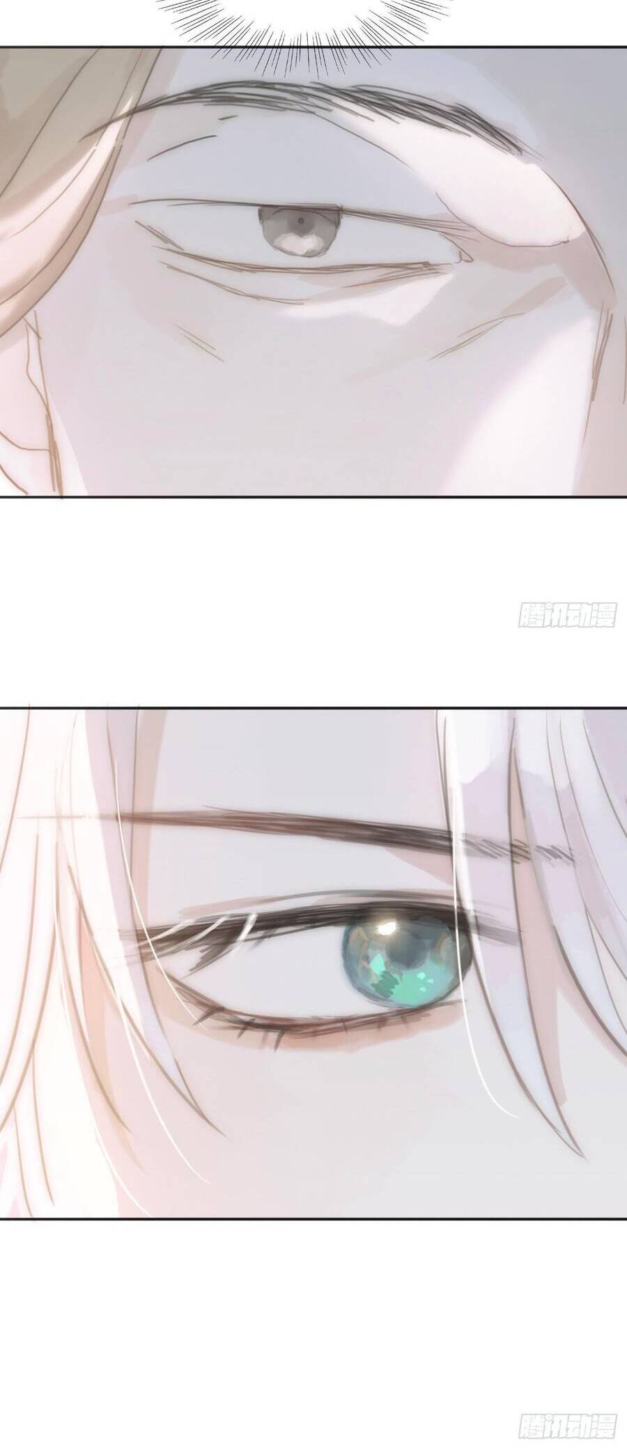 Thỉnh Cùng Ta Đồng Miên-Xin Hãy Ngủ Cùng Ta - Chapter 19 - Page 6