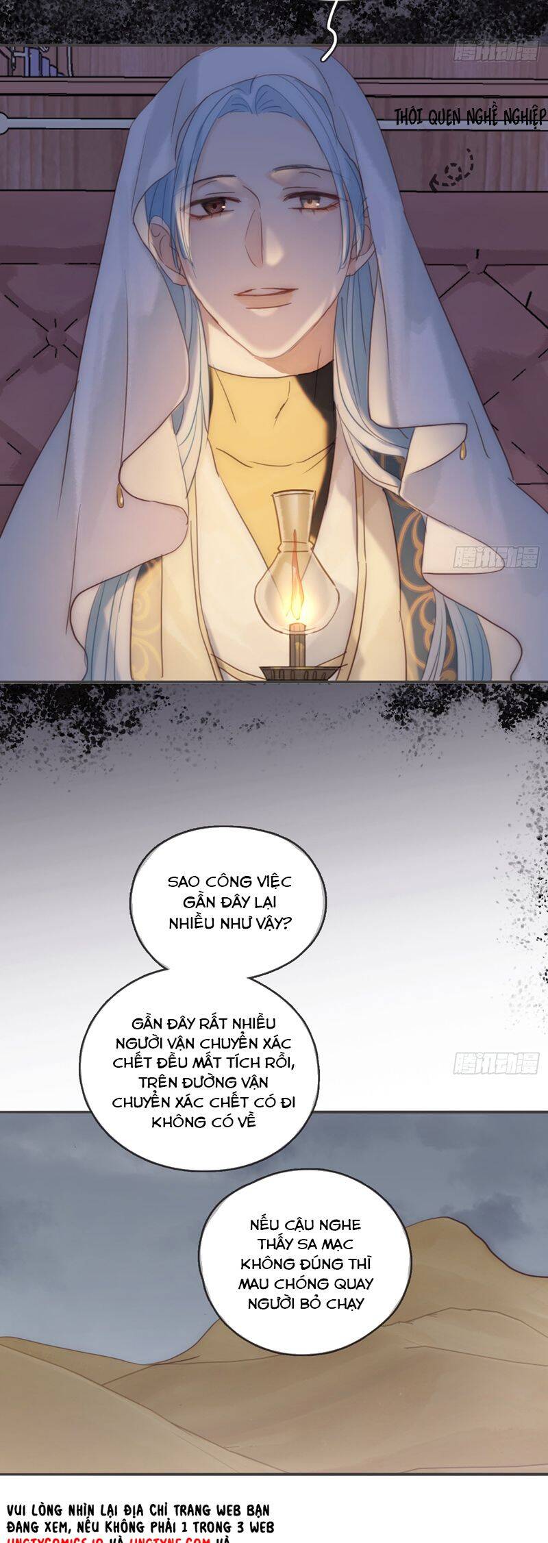 Thỉnh Cùng Ta Đồng Miên-Xin Hãy Ngủ Cùng Ta - Chapter 190 - Page 11