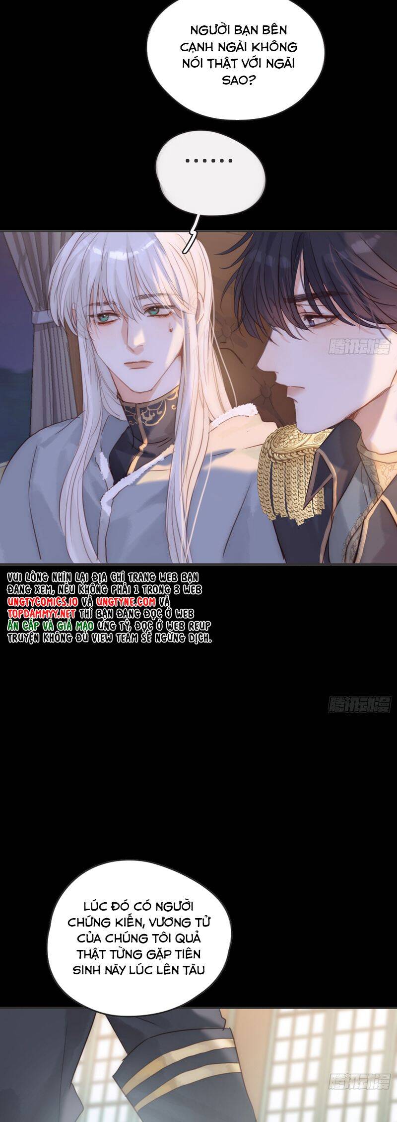 Thỉnh Cùng Ta Đồng Miên-Xin Hãy Ngủ Cùng Ta - Chapter 190 - Page 23