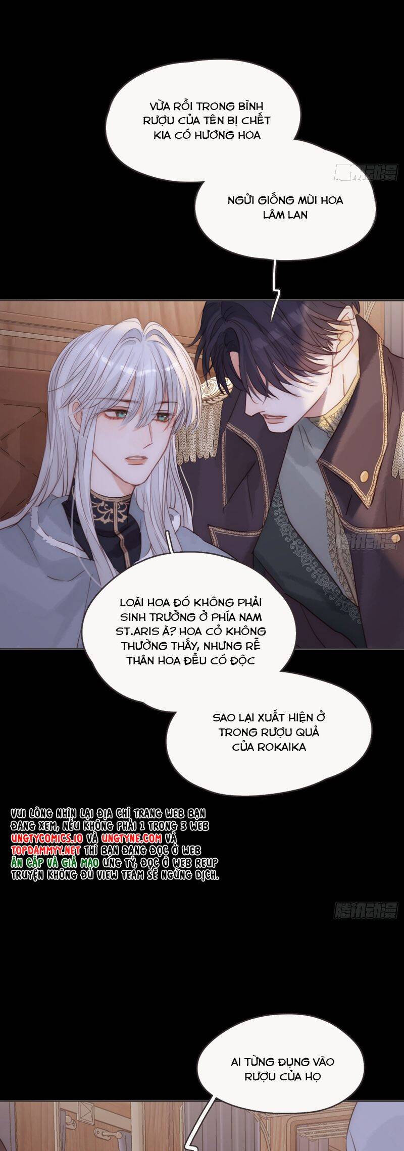 Thỉnh Cùng Ta Đồng Miên-Xin Hãy Ngủ Cùng Ta - Chapter 191 - Page 16