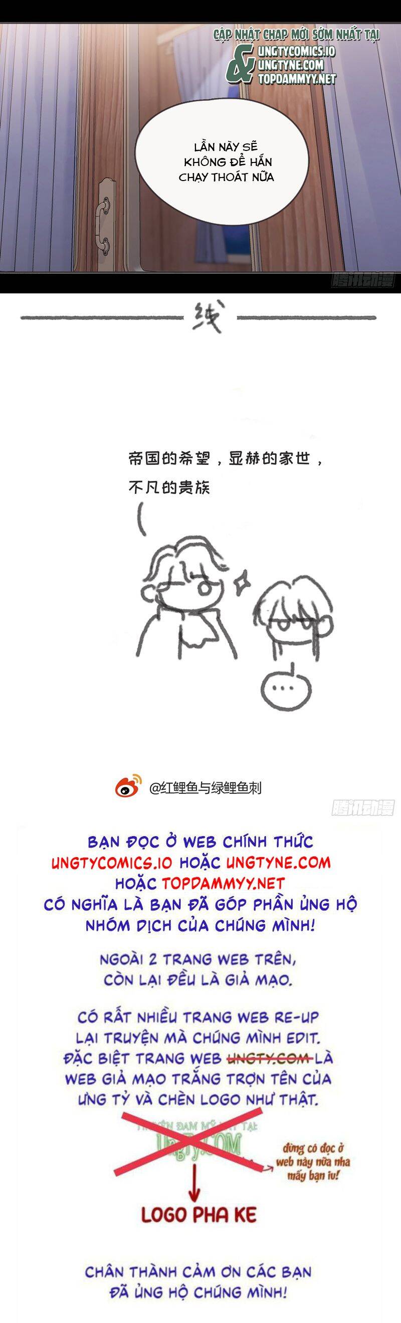 Thỉnh Cùng Ta Đồng Miên-Xin Hãy Ngủ Cùng Ta - Chapter 191 - Page 22