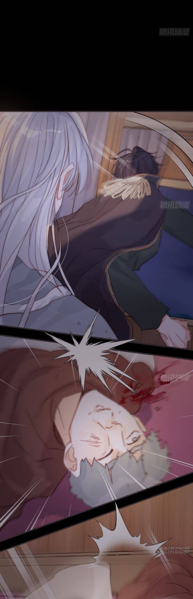 Thỉnh Cùng Ta Đồng Miên-Xin Hãy Ngủ Cùng Ta - Chapter 191 - Page 4