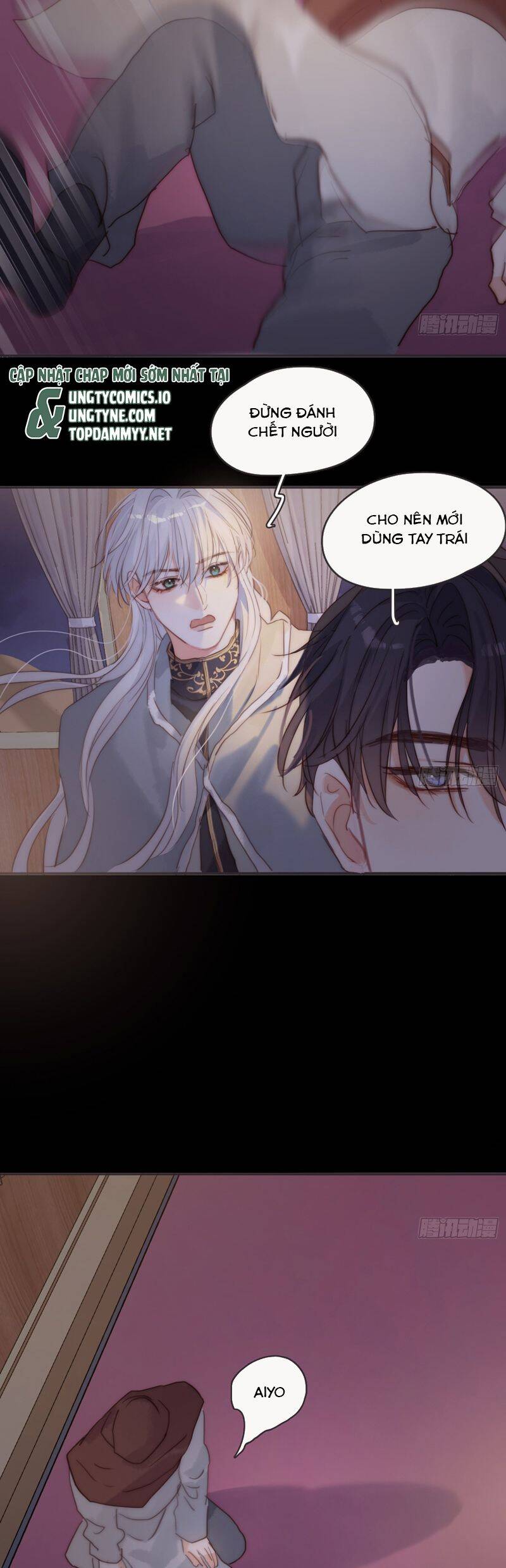 Thỉnh Cùng Ta Đồng Miên-Xin Hãy Ngủ Cùng Ta - Chapter 191 - Page 5