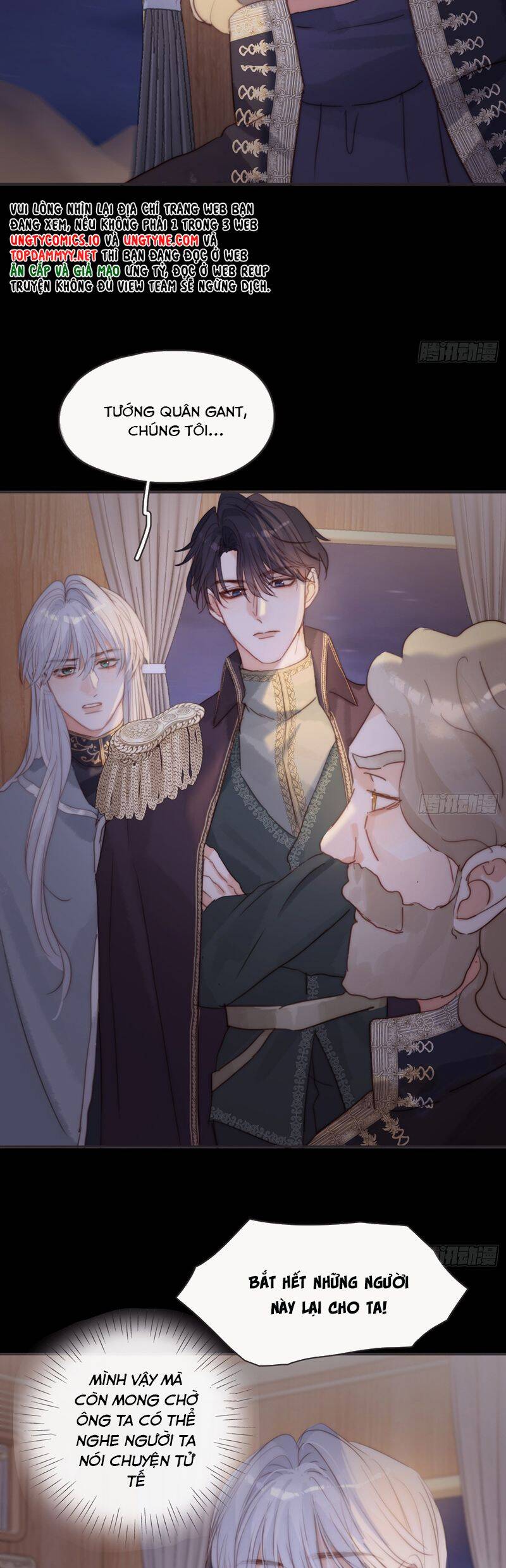 Thỉnh Cùng Ta Đồng Miên-Xin Hãy Ngủ Cùng Ta - Chapter 191 - Page 7