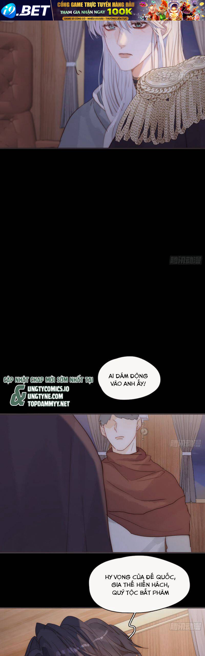 Thỉnh Cùng Ta Đồng Miên-Xin Hãy Ngủ Cùng Ta - Chapter 191 - Page 8