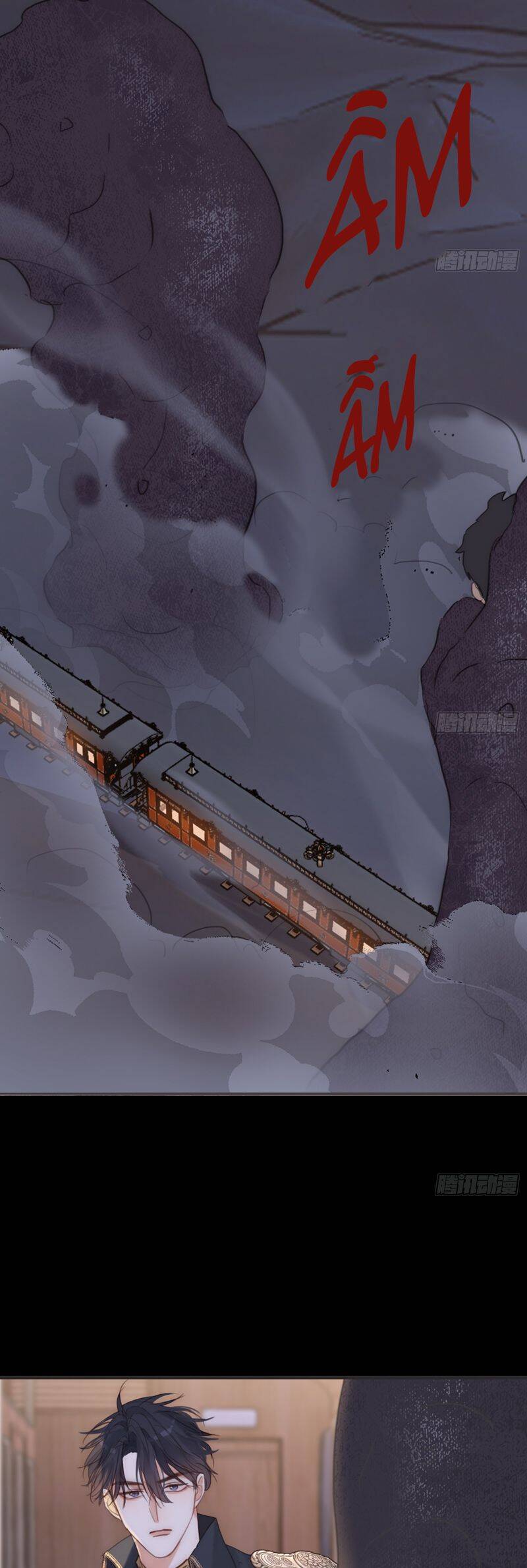 Thỉnh Cùng Ta Đồng Miên-Xin Hãy Ngủ Cùng Ta - Chapter 192 - Page 14