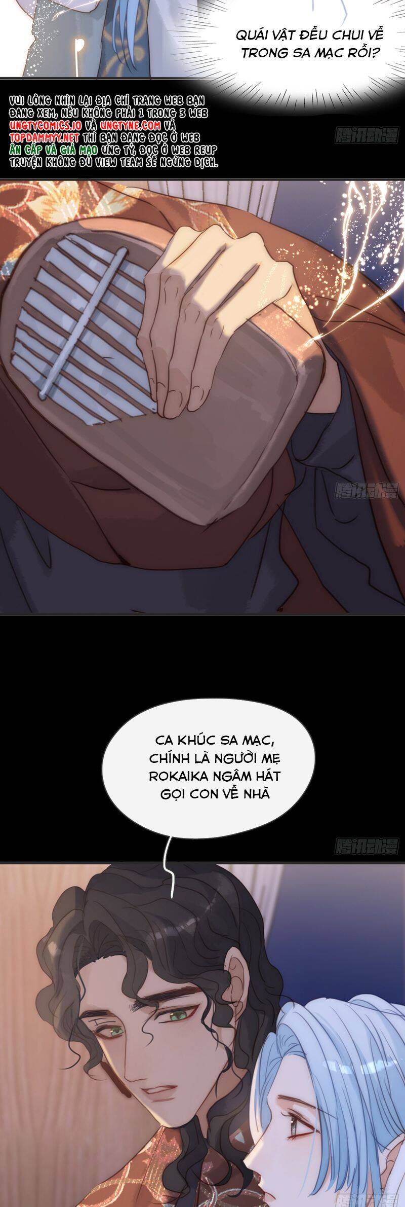 Thỉnh Cùng Ta Đồng Miên-Xin Hãy Ngủ Cùng Ta - Chapter 192 - Page 17