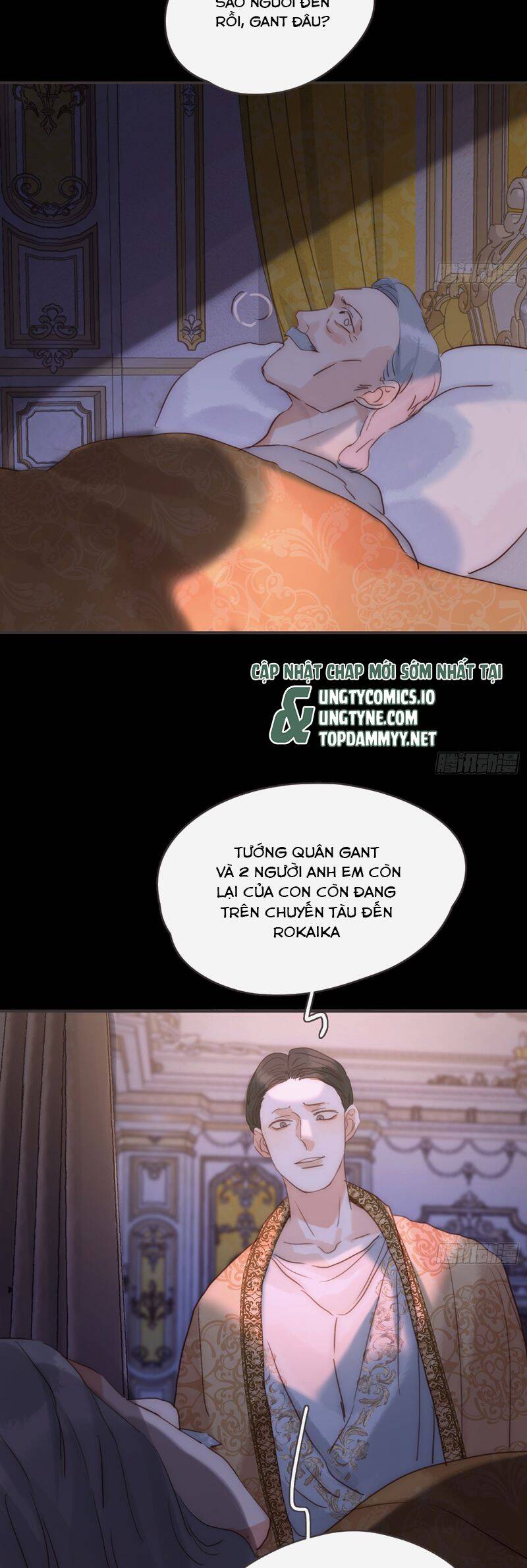 Thỉnh Cùng Ta Đồng Miên-Xin Hãy Ngủ Cùng Ta - Chapter 192 - Page 22