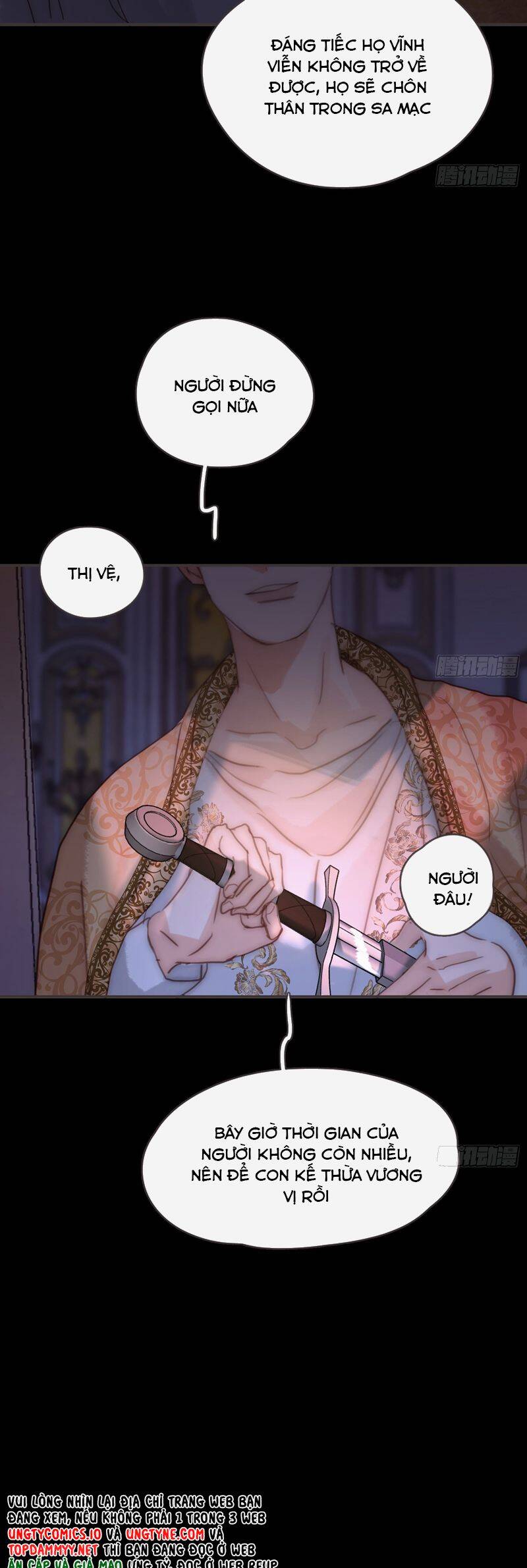 Thỉnh Cùng Ta Đồng Miên-Xin Hãy Ngủ Cùng Ta - Chapter 192 - Page 23