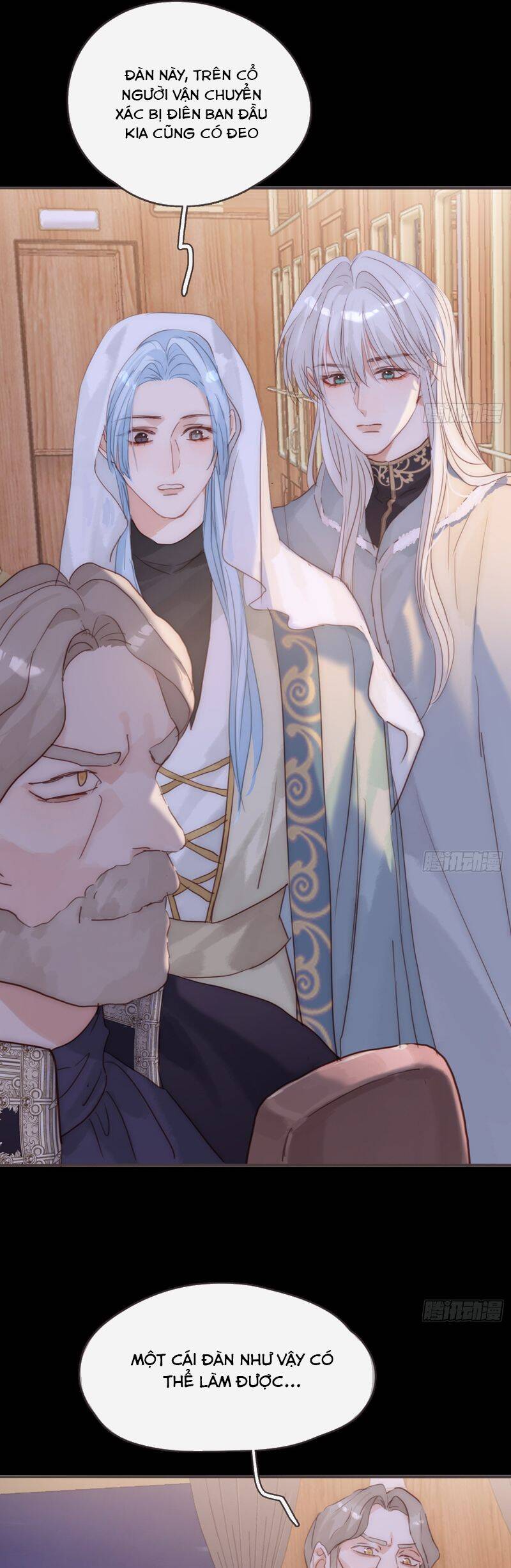 Thỉnh Cùng Ta Đồng Miên-Xin Hãy Ngủ Cùng Ta - Chapter 192 - Page 5