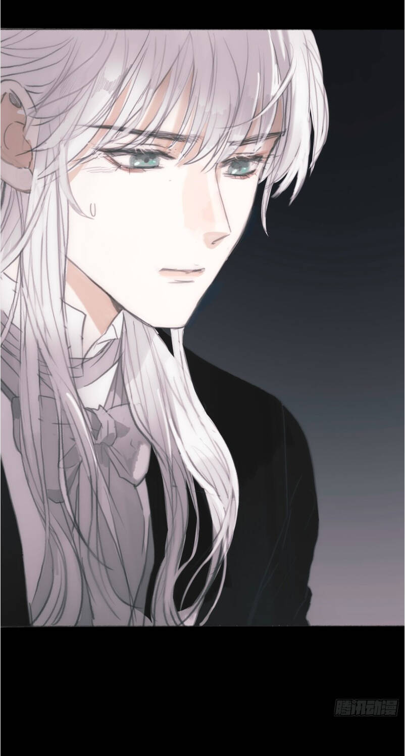 Thỉnh Cùng Ta Đồng Miên-Xin Hãy Ngủ Cùng Ta - Chapter 2 - Page 15