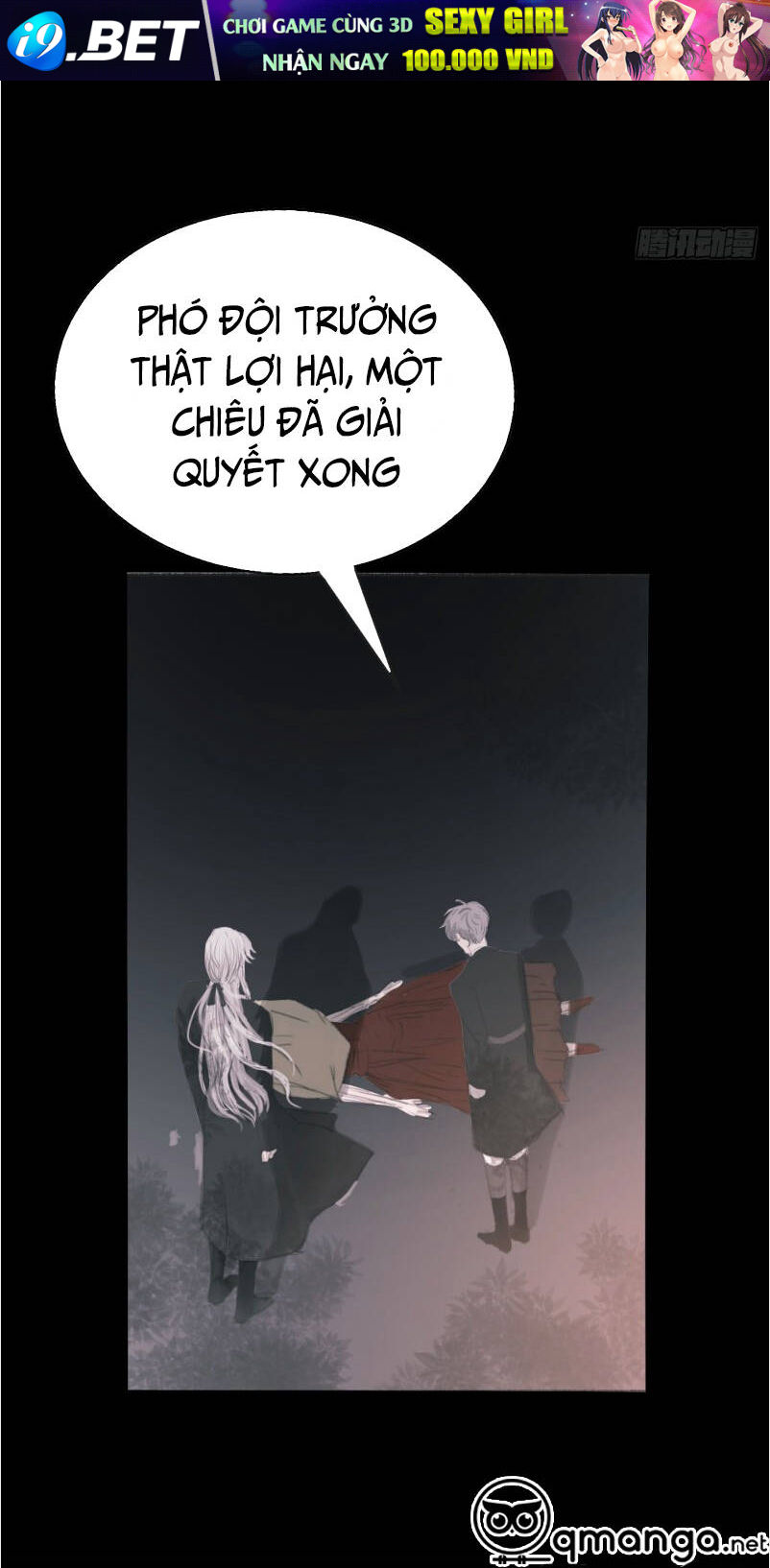 Thỉnh Cùng Ta Đồng Miên-Xin Hãy Ngủ Cùng Ta - Chapter 2 - Page 17