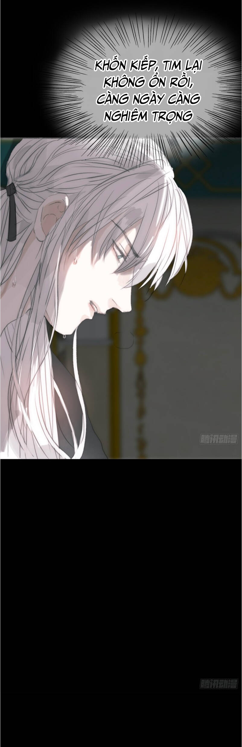 Thỉnh Cùng Ta Đồng Miên-Xin Hãy Ngủ Cùng Ta - Chapter 2 - Page 26