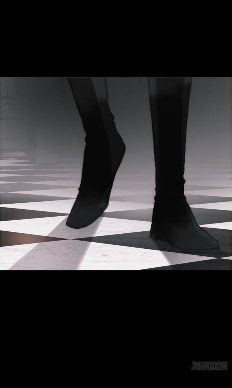 Thỉnh Cùng Ta Đồng Miên-Xin Hãy Ngủ Cùng Ta - Chapter 2 - Page 29