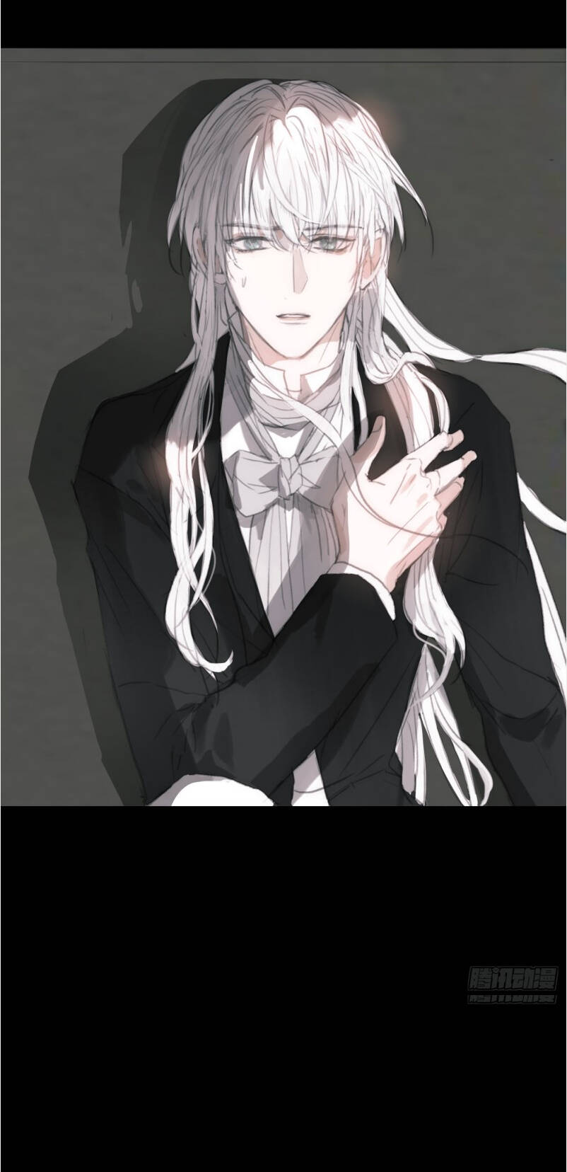 Thỉnh Cùng Ta Đồng Miên-Xin Hãy Ngủ Cùng Ta - Chapter 2 - Page 30