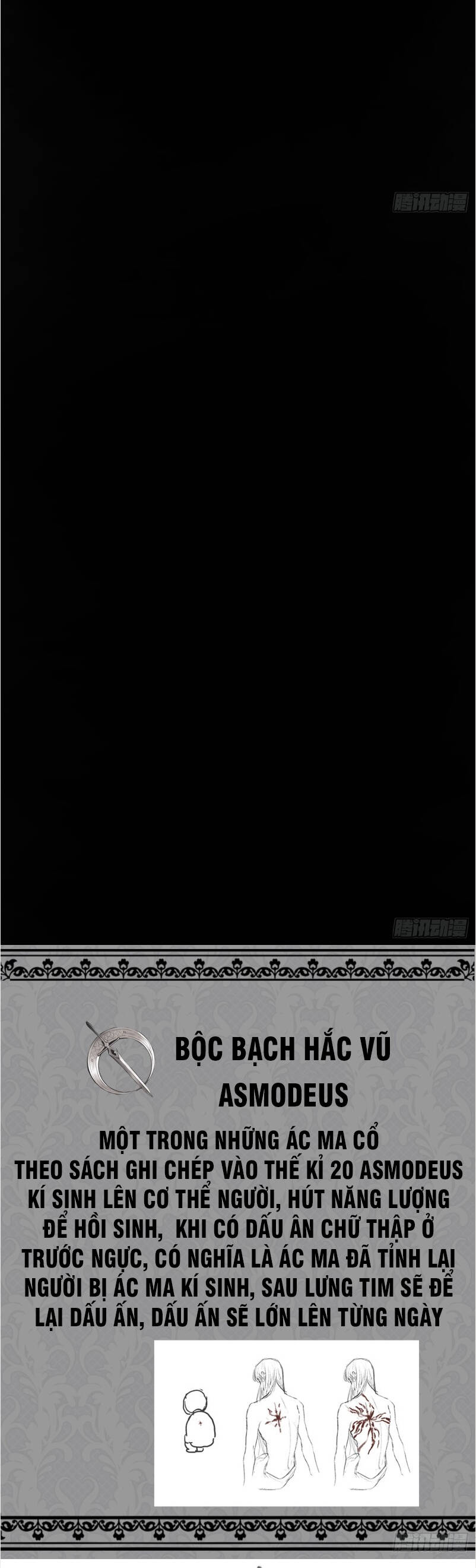 Thỉnh Cùng Ta Đồng Miên-Xin Hãy Ngủ Cùng Ta - Chapter 2 - Page 33