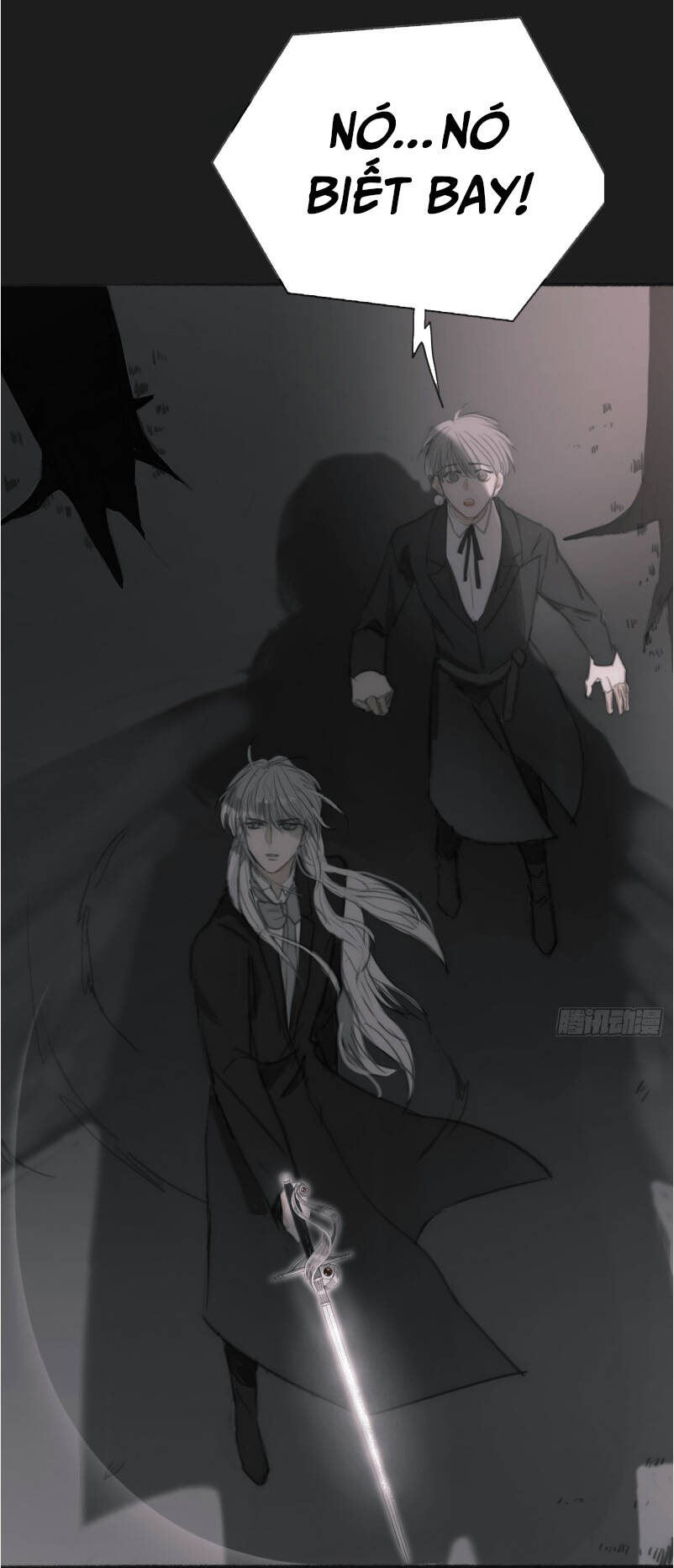 Thỉnh Cùng Ta Đồng Miên-Xin Hãy Ngủ Cùng Ta - Chapter 2 - Page 5