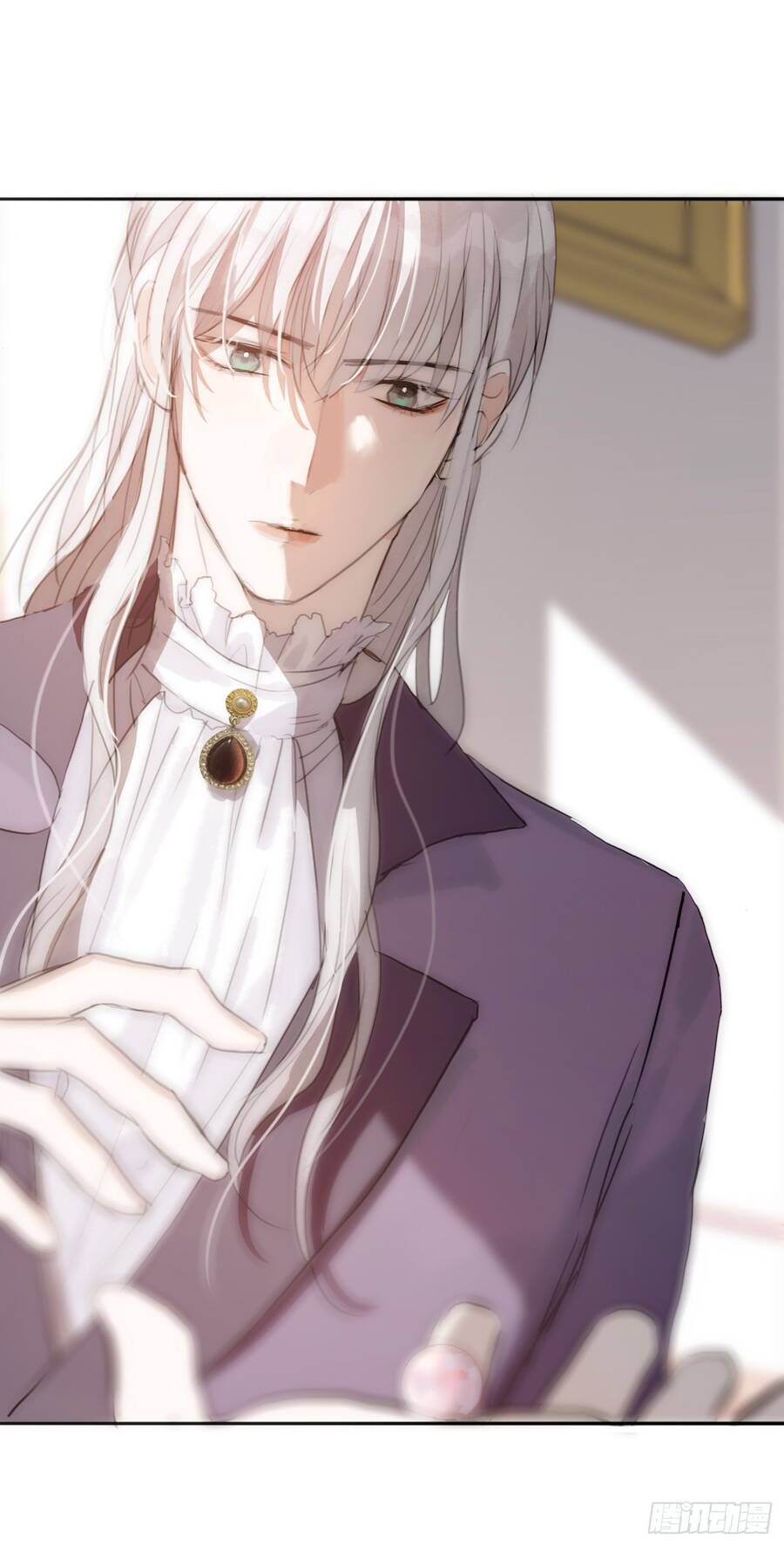 Thỉnh Cùng Ta Đồng Miên-Xin Hãy Ngủ Cùng Ta - Chapter 20 - Page 11