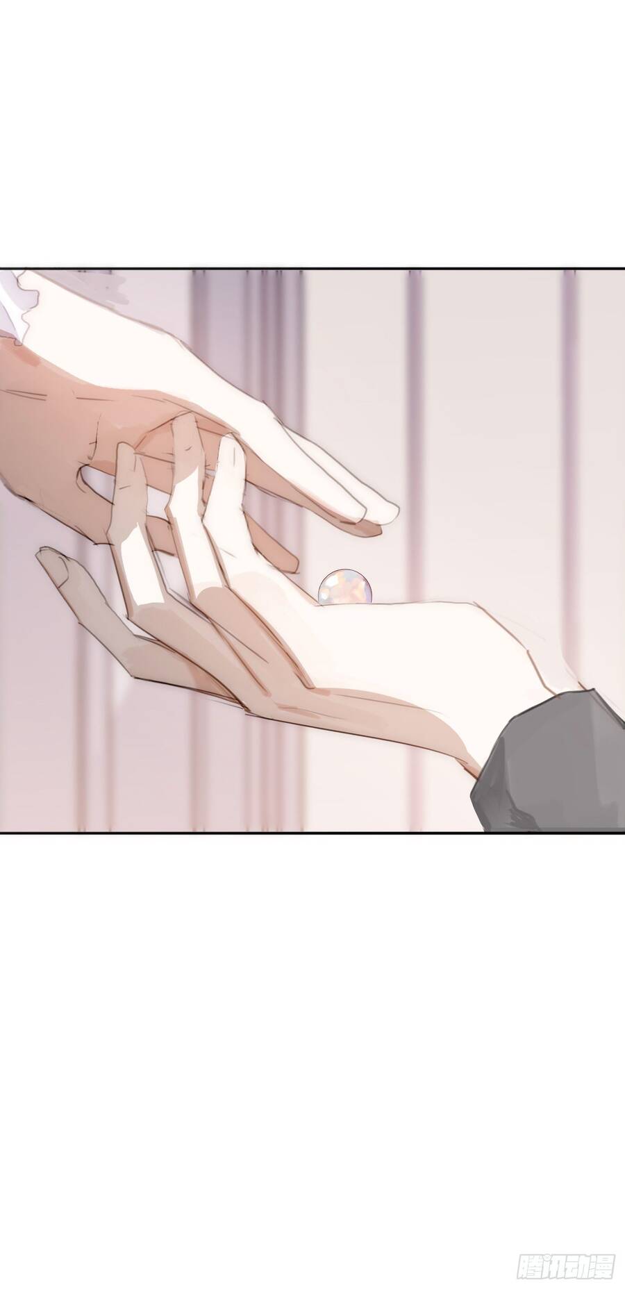 Thỉnh Cùng Ta Đồng Miên-Xin Hãy Ngủ Cùng Ta - Chapter 20 - Page 12