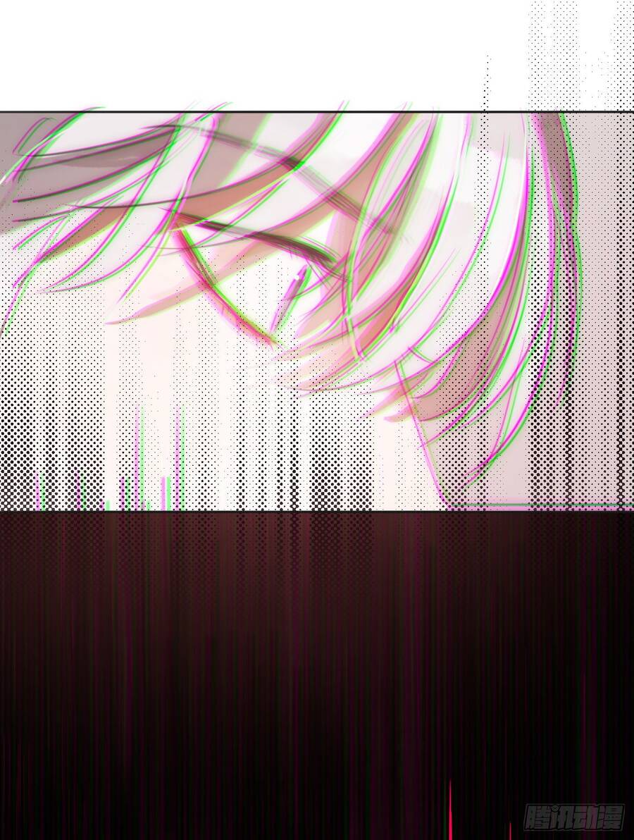 Thỉnh Cùng Ta Đồng Miên-Xin Hãy Ngủ Cùng Ta - Chapter 20 - Page 14