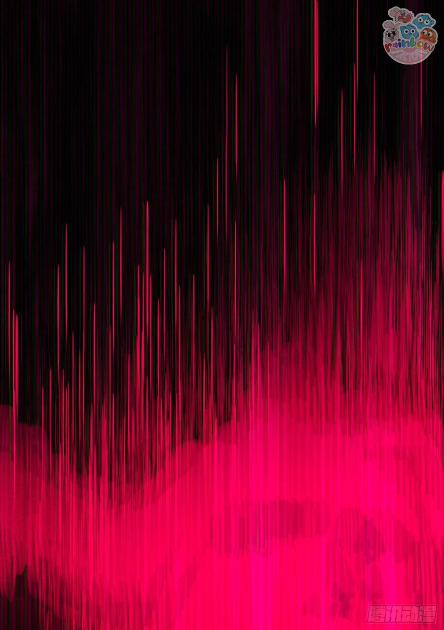 Thỉnh Cùng Ta Đồng Miên-Xin Hãy Ngủ Cùng Ta - Chapter 20 - Page 15