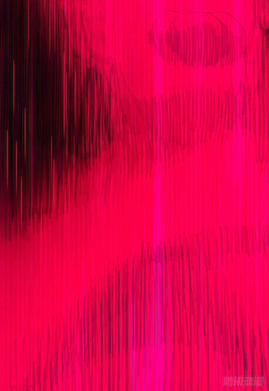 Thỉnh Cùng Ta Đồng Miên-Xin Hãy Ngủ Cùng Ta - Chapter 20 - Page 16