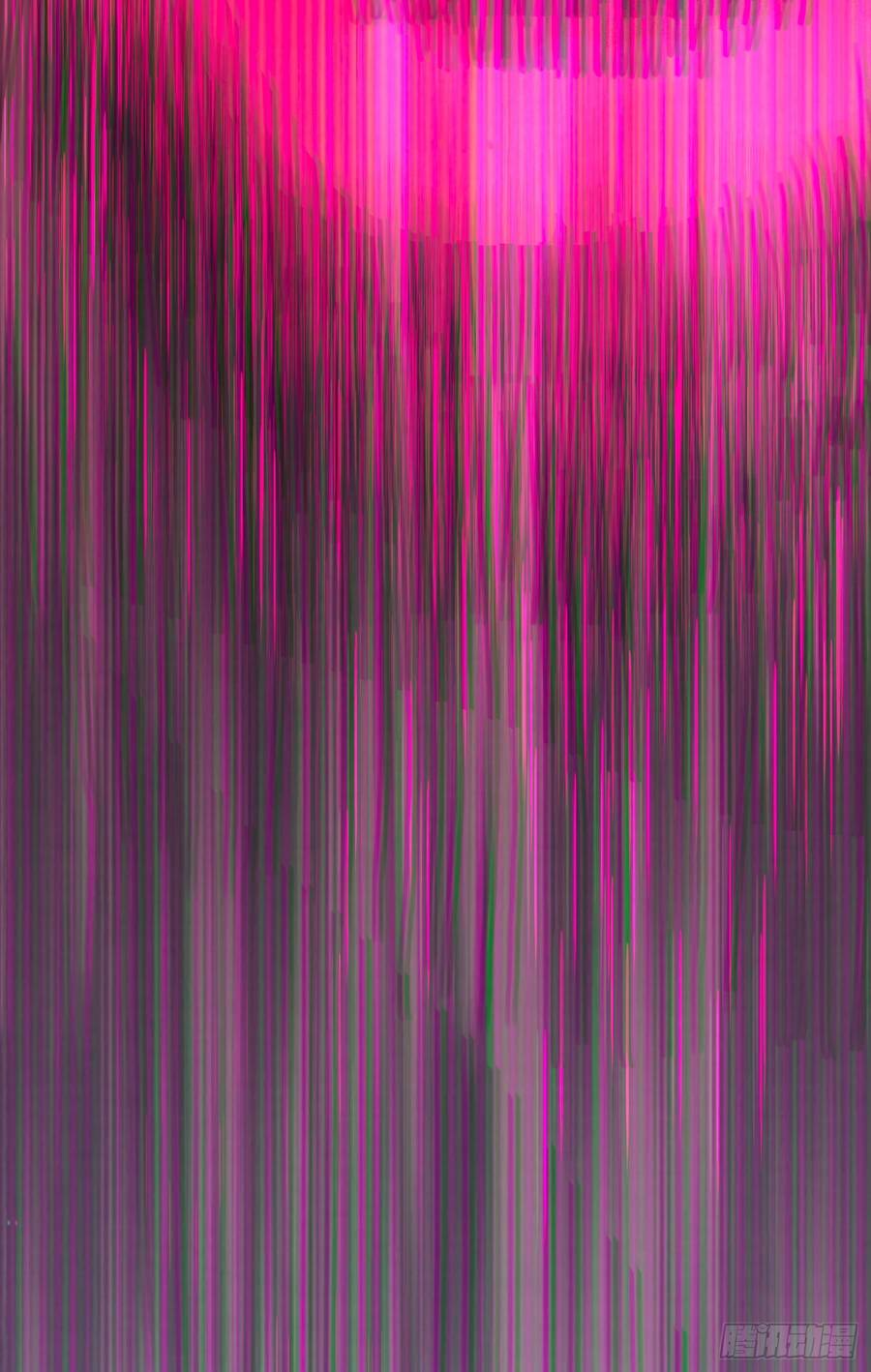 Thỉnh Cùng Ta Đồng Miên-Xin Hãy Ngủ Cùng Ta - Chapter 20 - Page 18