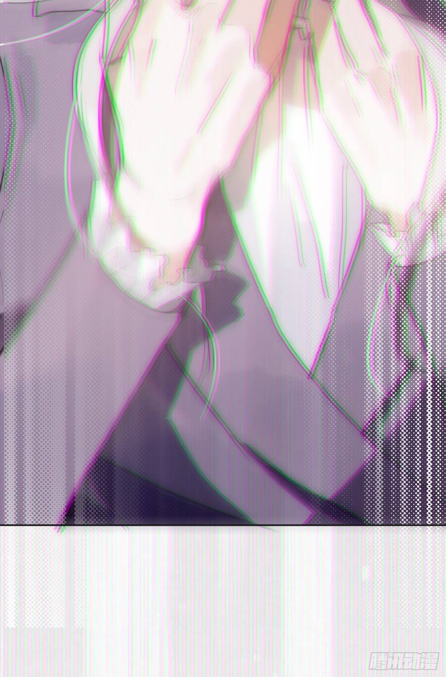 Thỉnh Cùng Ta Đồng Miên-Xin Hãy Ngủ Cùng Ta - Chapter 20 - Page 21