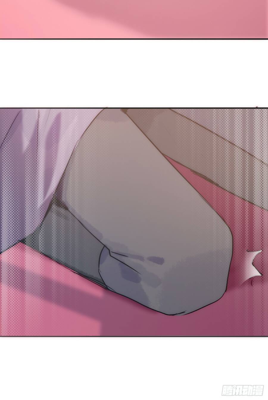 Thỉnh Cùng Ta Đồng Miên-Xin Hãy Ngủ Cùng Ta - Chapter 20 - Page 23