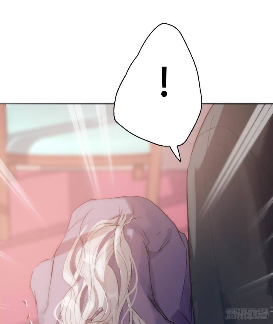 Thỉnh Cùng Ta Đồng Miên-Xin Hãy Ngủ Cùng Ta - Chapter 20 - Page 24