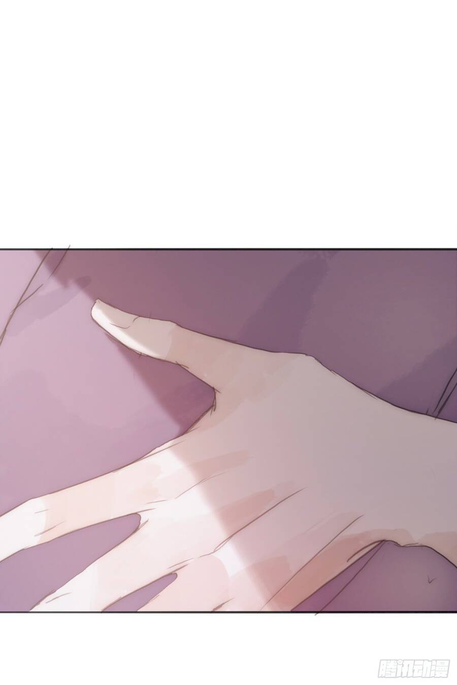 Thỉnh Cùng Ta Đồng Miên-Xin Hãy Ngủ Cùng Ta - Chapter 20 - Page 26