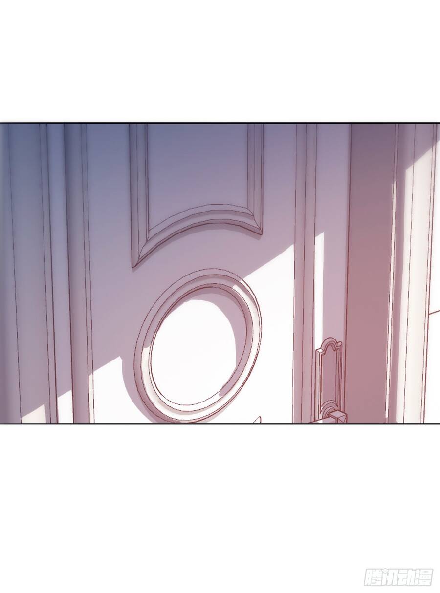 Thỉnh Cùng Ta Đồng Miên-Xin Hãy Ngủ Cùng Ta - Chapter 20 - Page 3