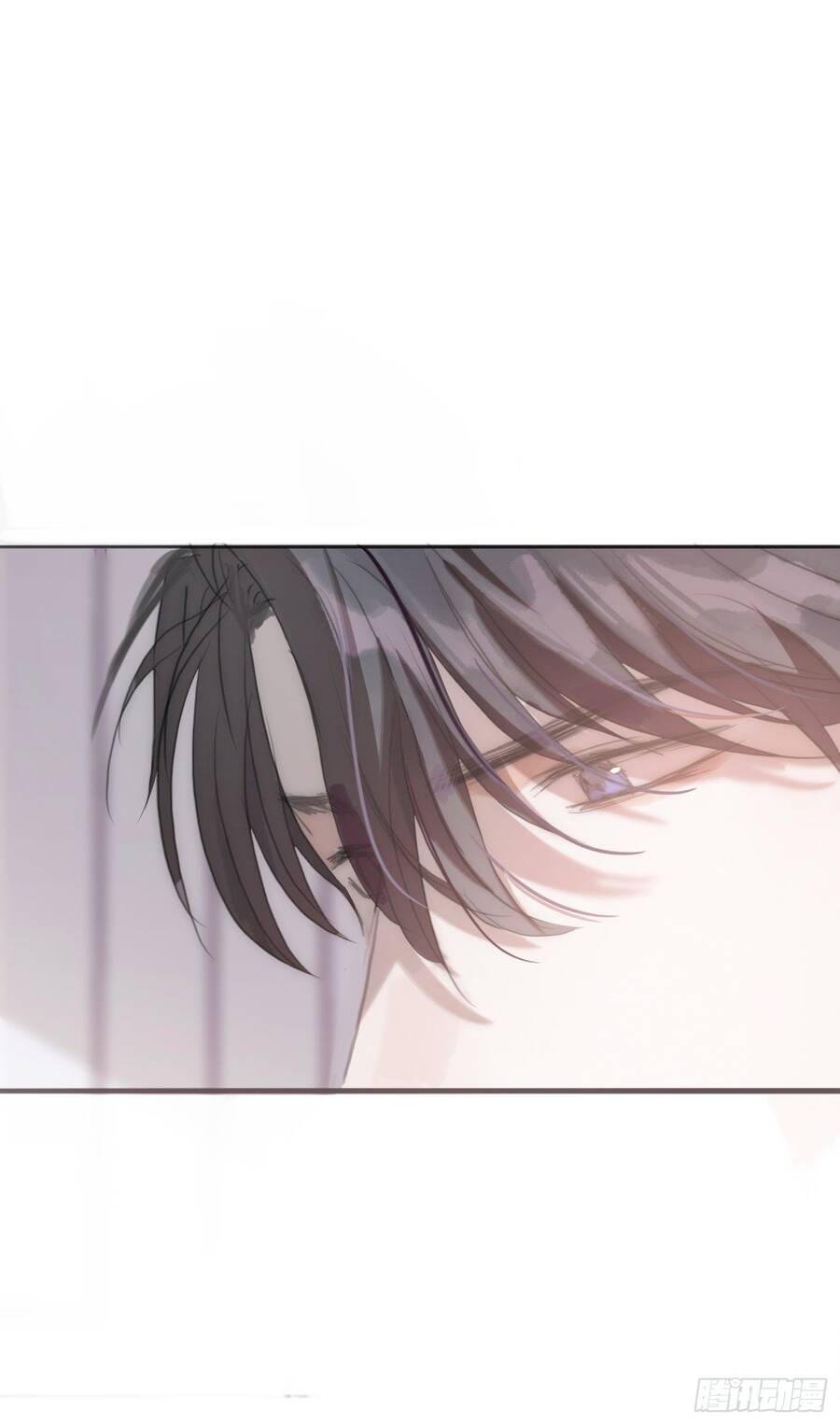 Thỉnh Cùng Ta Đồng Miên-Xin Hãy Ngủ Cùng Ta - Chapter 20 - Page 34