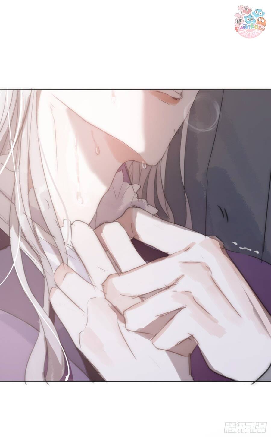 Thỉnh Cùng Ta Đồng Miên-Xin Hãy Ngủ Cùng Ta - Chapter 20 - Page 35