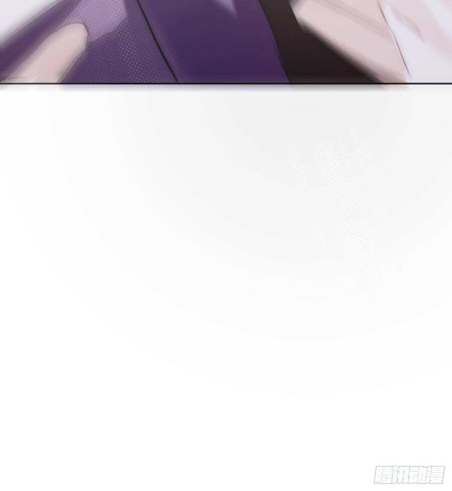 Thỉnh Cùng Ta Đồng Miên-Xin Hãy Ngủ Cùng Ta - Chapter 20 - Page 37