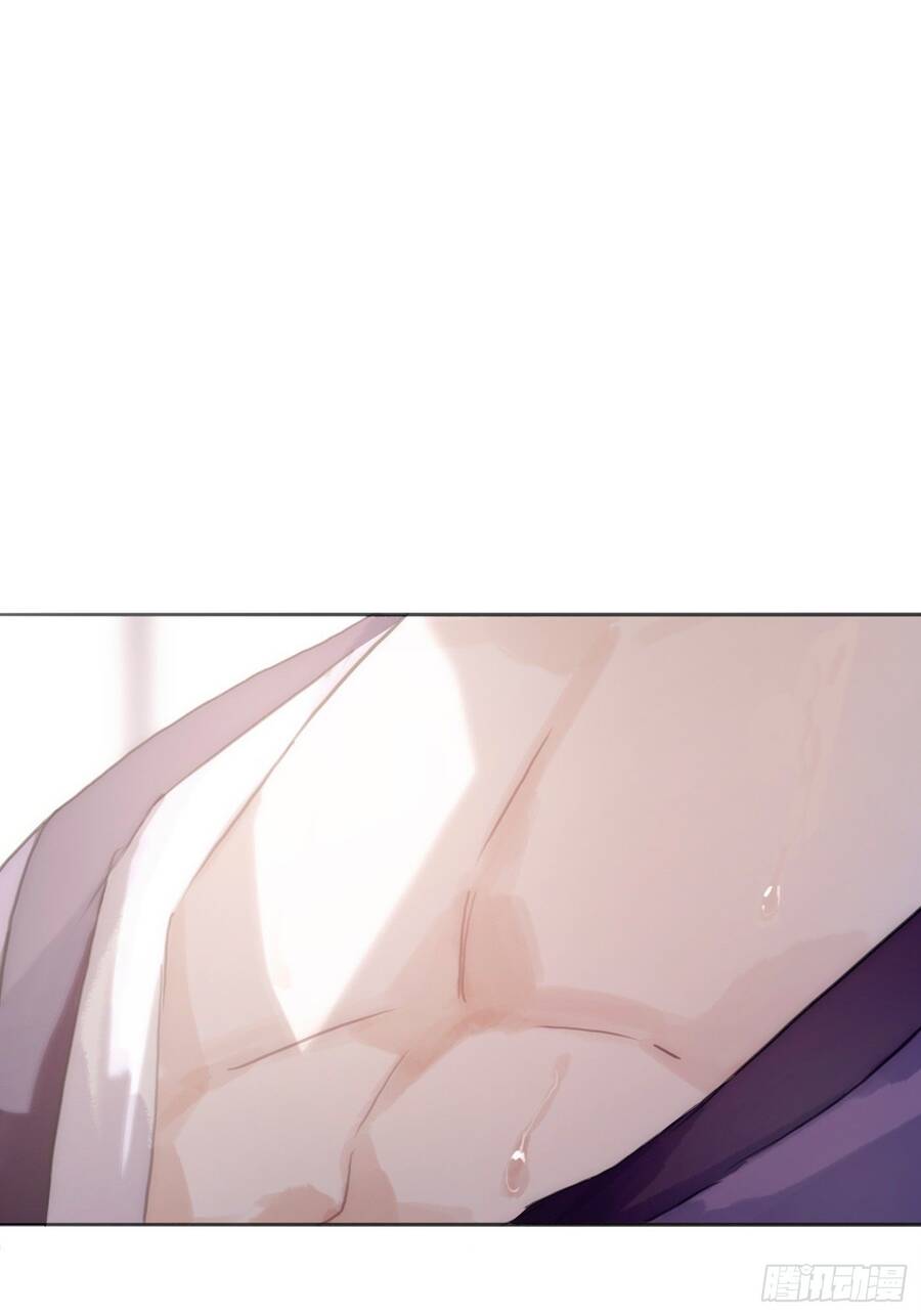 Thỉnh Cùng Ta Đồng Miên-Xin Hãy Ngủ Cùng Ta - Chapter 20 - Page 38