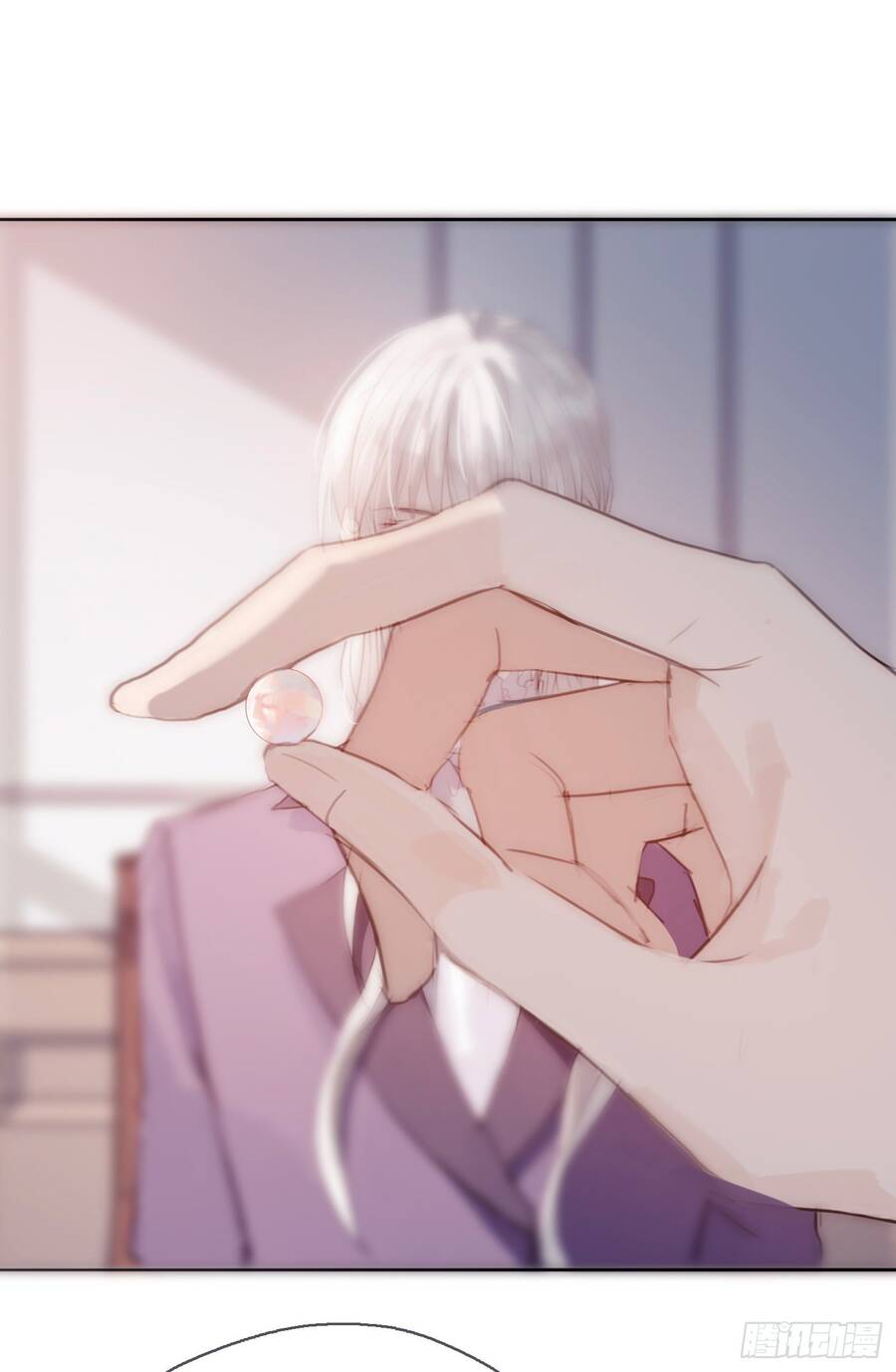 Thỉnh Cùng Ta Đồng Miên-Xin Hãy Ngủ Cùng Ta - Chapter 20 - Page 4