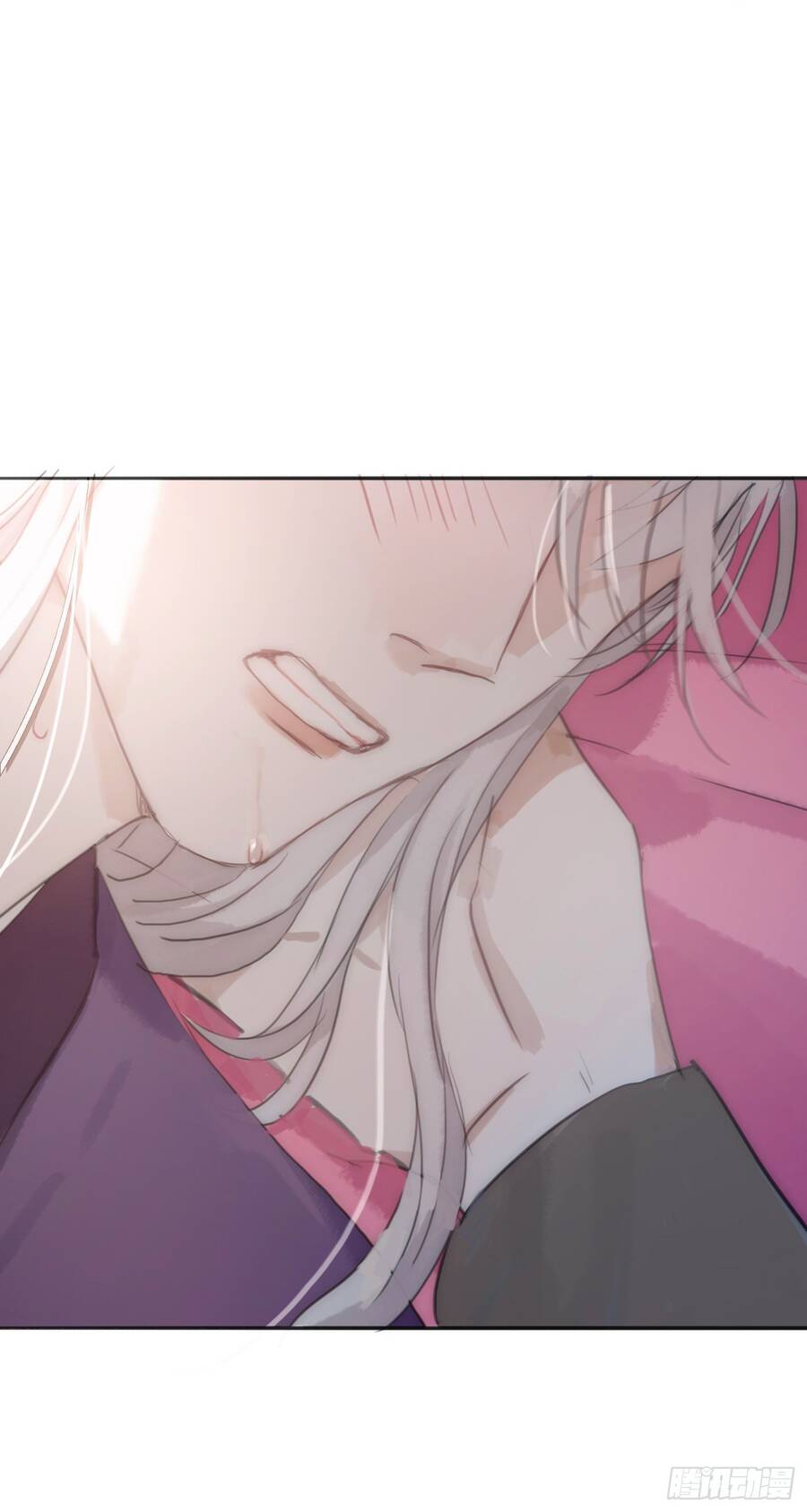 Thỉnh Cùng Ta Đồng Miên-Xin Hãy Ngủ Cùng Ta - Chapter 20 - Page 43