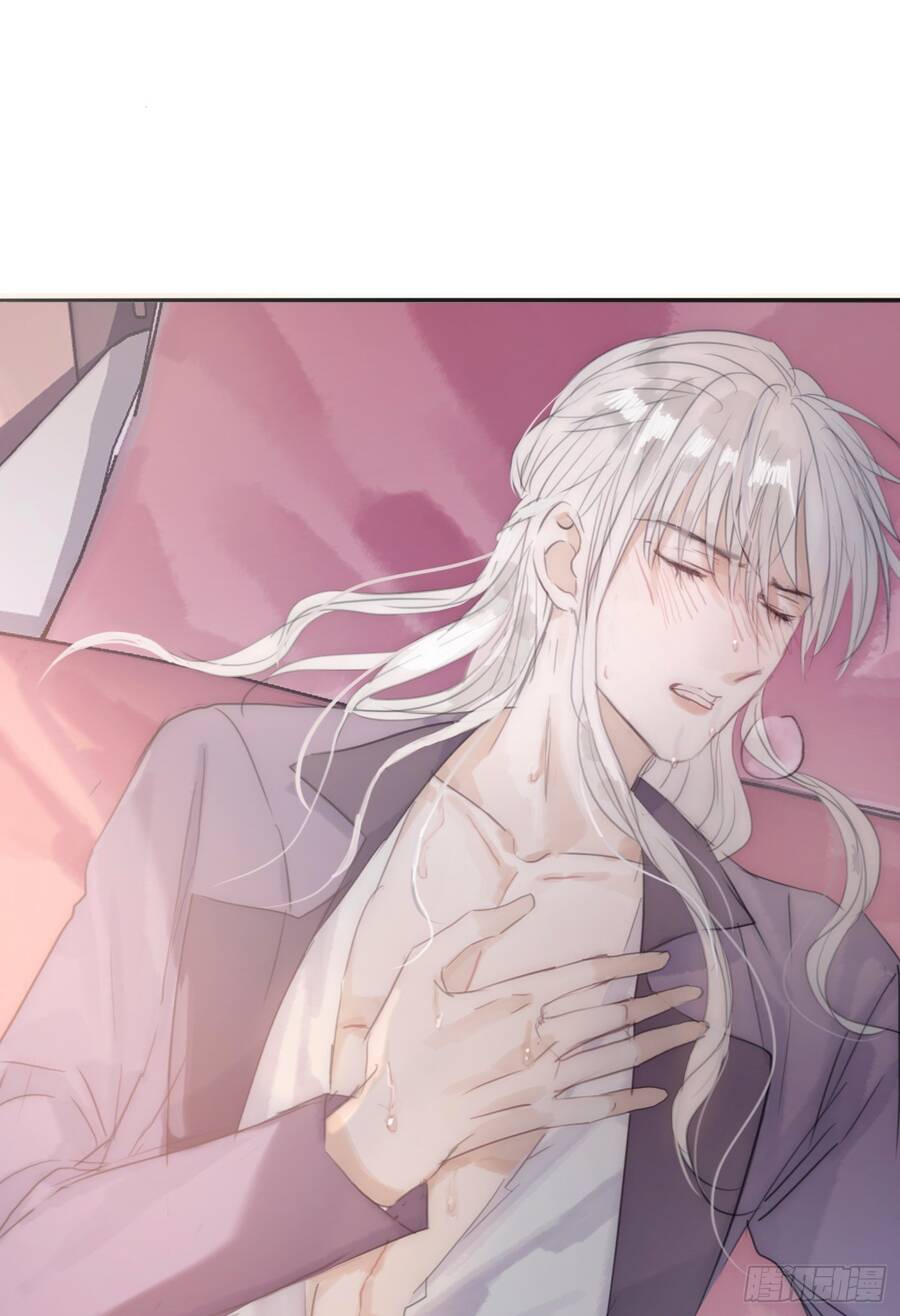 Thỉnh Cùng Ta Đồng Miên-Xin Hãy Ngủ Cùng Ta - Chapter 20 - Page 44