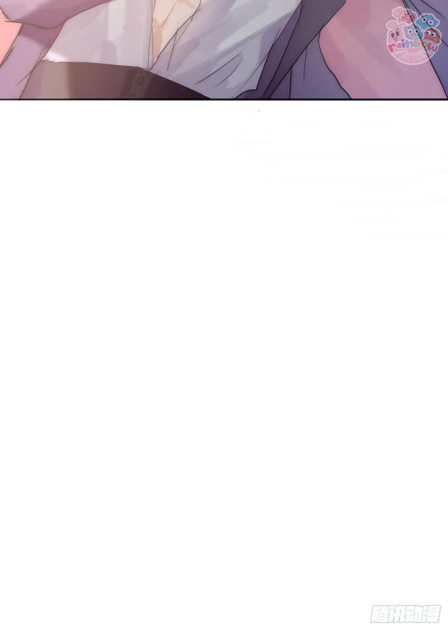 Thỉnh Cùng Ta Đồng Miên-Xin Hãy Ngủ Cùng Ta - Chapter 20 - Page 45