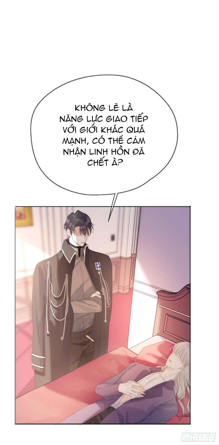 Thỉnh Cùng Ta Đồng Miên-Xin Hãy Ngủ Cùng Ta - Chapter 20 - Page 46